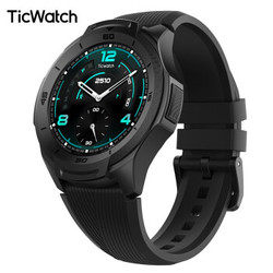 TicWatch S2 运动系列 智能手表