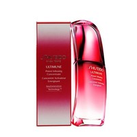 SHISEIDO 资生堂 红腰子 红妍肌活精华露 75ml