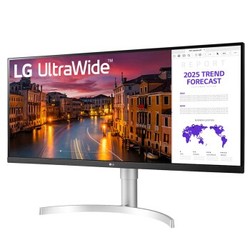 LG显示器 34WK650英寸HDR 2K升降音箱75HZ 超宽屏带鱼屏IPS台式电脑屏电竞游戏IPS便携PS4游戏机屏34WN650