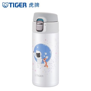 tiger 虎牌 星空限定款 保温杯 360ml