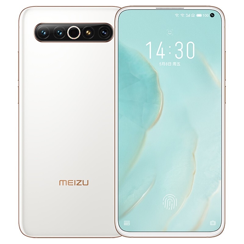 Meizu 17 Pro Купить