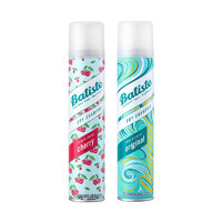 硬核补贴：Batiste 碧缇丝 头发免洗喷雾剂 200ml*2 果香樱桃+经典洁净