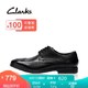 clarks其乐男鞋Banbury Limit布洛克鞋商务正装皮鞋雕花系带鞋男 黑色261322427 39.5