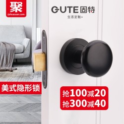 固特隐形门锁背景门锁单面暗锁美式田园金色把手黑色室内球形锁 29件多少钱 什么值得买 固特隐形门锁背景门锁单面暗锁美式田园金色把手黑色室内球形锁 29件多少钱 什么值得买