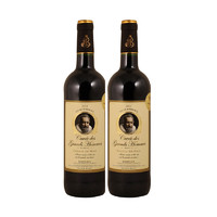 法国原装进口 名人系列之亨利四世玛格城堡2014红葡萄酒750mlx2红酒13%vol. AOC级别