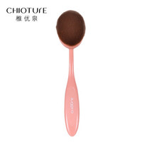 CHIOTURE 稚优泉 轻羽牙刷型粉底刷 *6件