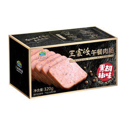 WONG'S 王家渡 午餐肉肠 黑胡椒味 320g