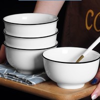 豪然 景德镇日式碗碟套装家用北欧盘子陶瓷碗筷 4只黑边碗
