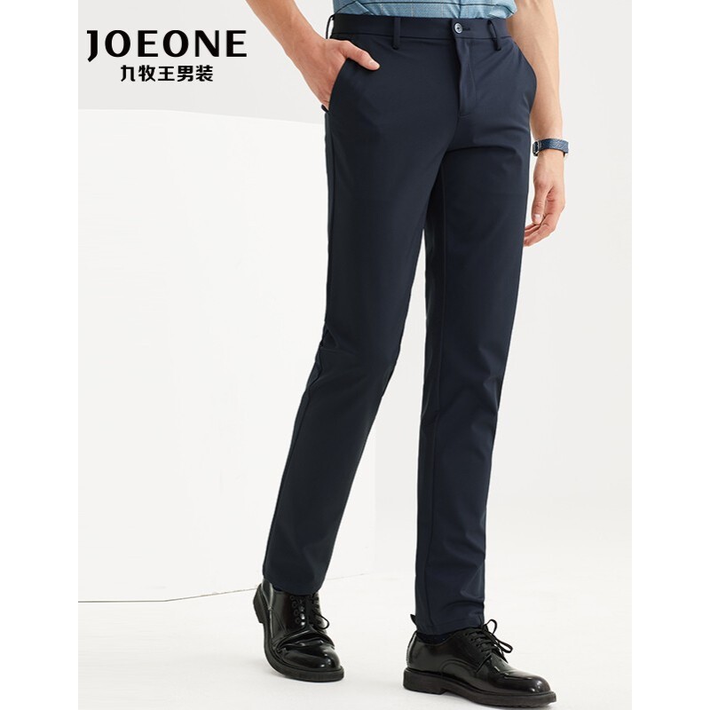 【u弹】九牧王男裤休闲裤2020夏季新品青年纯色休闲弹力零压裤子