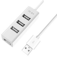 JH 晶华 USB2.0 集线器 一拖四 0.2m