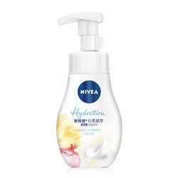 NIVEA 妮维雅 云柔植萃 氨基酸洁面泡泡 180ml*2瓶