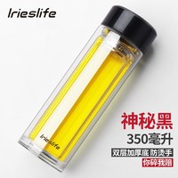 宜润诗 双层玻璃杯 350ml