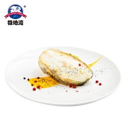 极地湾 冷冻阿拉斯加真鳕鱼排 600g 4-5块 *8件