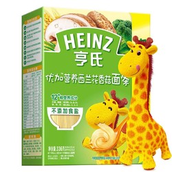 Heinz/亨氏优加营养西兰花香菇面条336g
