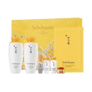 Sulwhasoo 雪花秀 滋盈水乳两件套 （滋盈水125ml +滋盈乳125ml+润凝水15ml+润颜乳15ml+肌底精华露8ml+滋养型修护霜5ml+肌底精华面膜1片）