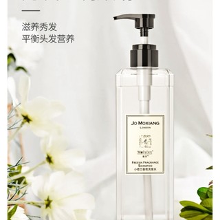 魔香 小苍兰香氛洗发水 500ml