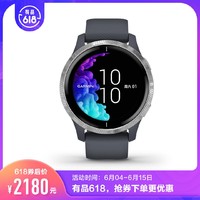 GARMIN佳明Venu时尚智能健康手表