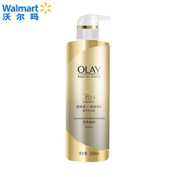 OLAY 玉兰油 莹亮臻护 烟酰胺沐浴乳 500ml *5件