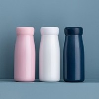 YOUPIN 小米有品 Fun Home  “忆”随行保温杯 400ml *5件