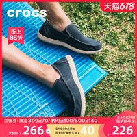 Crocs户外男帆布鞋 圣克鲁兹低帮休闲透气春季防滑单鞋|202972