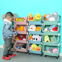 儿童玩具收纳架箱柜子分类神器婴儿置物架多层宝宝书架整理大储物 *5件