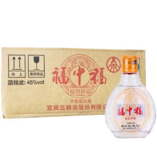 五粮液股份公司 瓶装 45度福中福(2012年生产)100ml*24瓶装