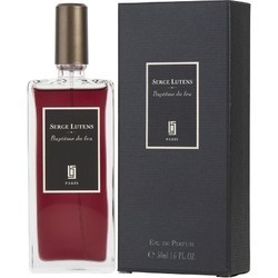 SERGE LUTENS 芦丹氏 火之洗礼中性香水 EDP 50ml