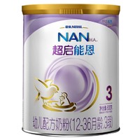 Nestle 雀巢 超级能恩 3段 幼儿配方奶粉 800g
