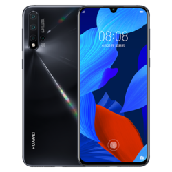 HUAWEI 华为 nova 5 Pro 智能手机 8GB+128GB 仲夏紫