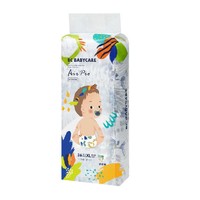 88VIP：babycare 极薄 Air pro 婴儿纸尿裤 XL码36 *3件