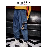 gxg kids童装秋装男童牛仔裤宽松垮裤休闲时尚小脚裤裤子 *5件