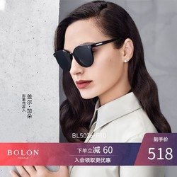 BOLON暴龙眼镜2020年新款太阳镜盖尔加朵同款墨镜BL5036 *2件