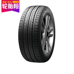 锦湖轮胎KUMHO汽车轮胎 205/55R16 91V KH17 原厂配套雪铁龙世嘉/速腾/朗动/适配高尔夫6/卡罗拉/宝来/思域