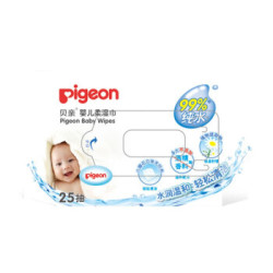 贝亲(Pigeon)婴儿屁屁柔湿巾 柔湿巾25片装无酒精KA37
