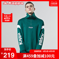 Kappa卡帕男款运动卫衣半拉链套头衫外套休闲长袖上衣 2020新款