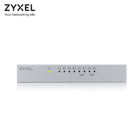 ZYXEL合勤 GS108B v3 全千兆8口1000M即插即用非网管交换机