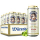 移动专享：爱士堡 （Eichbaum）小麦白啤酒500ml*12听整箱装 德国原装进口 *2件