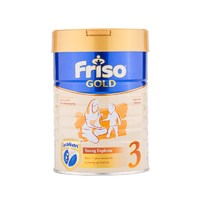 618第二波：Friso 美素佳儿 婴幼儿配方奶粉 3段 900g 新加坡版