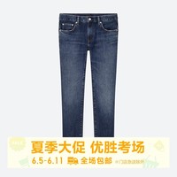 男装 修身牛仔裤(水洗产品) 420804
