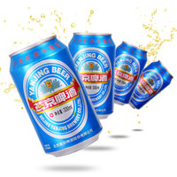 燕京啤酒11度蓝听国航品质黄啤酒 *5件