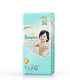  限用户：Pampers 帮宝适 一级系列 婴儿纸尿裤 L52片 *5件　