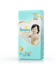 限用户：Pampers 帮宝适 一级系列 婴儿纸尿裤 L52片 *5件