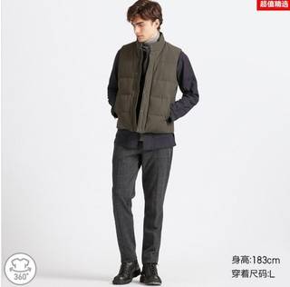 UNIQLO 优衣库 420677 男士绗缝背心