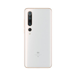 MI 小米 10 Pro 智能手机 8GB 256GB