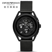Emporio Armani 阿玛尼 ART5019 智能触屏手表