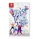 任天堂 Switch游戏 NS 舞力全开19Just Dance2019 中文 版本随机