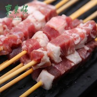 东来顺生鲜羊肉串60/100牛肉串内蒙清真羊肉烤串串羊腰子烧烤食材