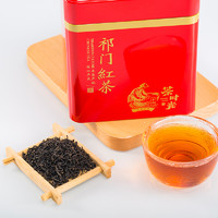 YU KUI 御魁 一级红香螺浓香新茶 250g