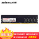 枭鲸(SEIWHALE) DDR4 2666 16G 台式机内存条