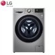 LG 乐金 FLW10G4W 10.5KG 滚筒洗衣机